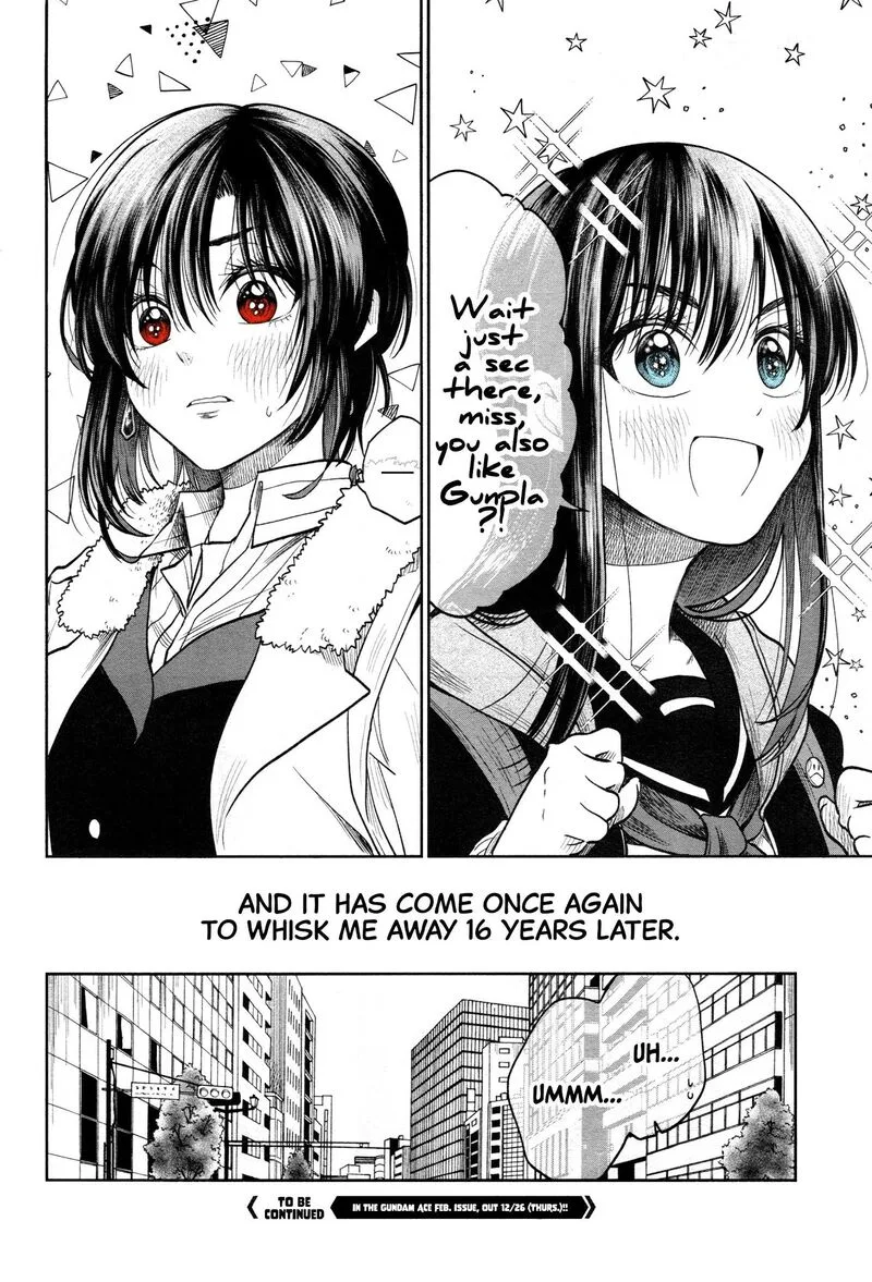 HG ni Koi suru Futari Chapter 1 page 21