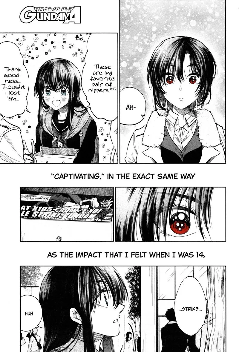 HG ni Koi suru Futari Chapter 1 page 20