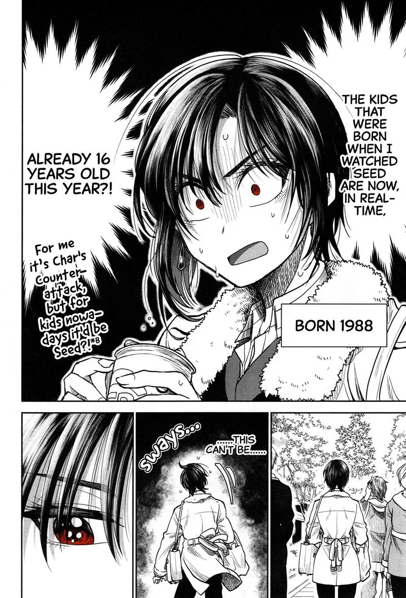 HG ni Koi suru Futari Chapter 1 page 15