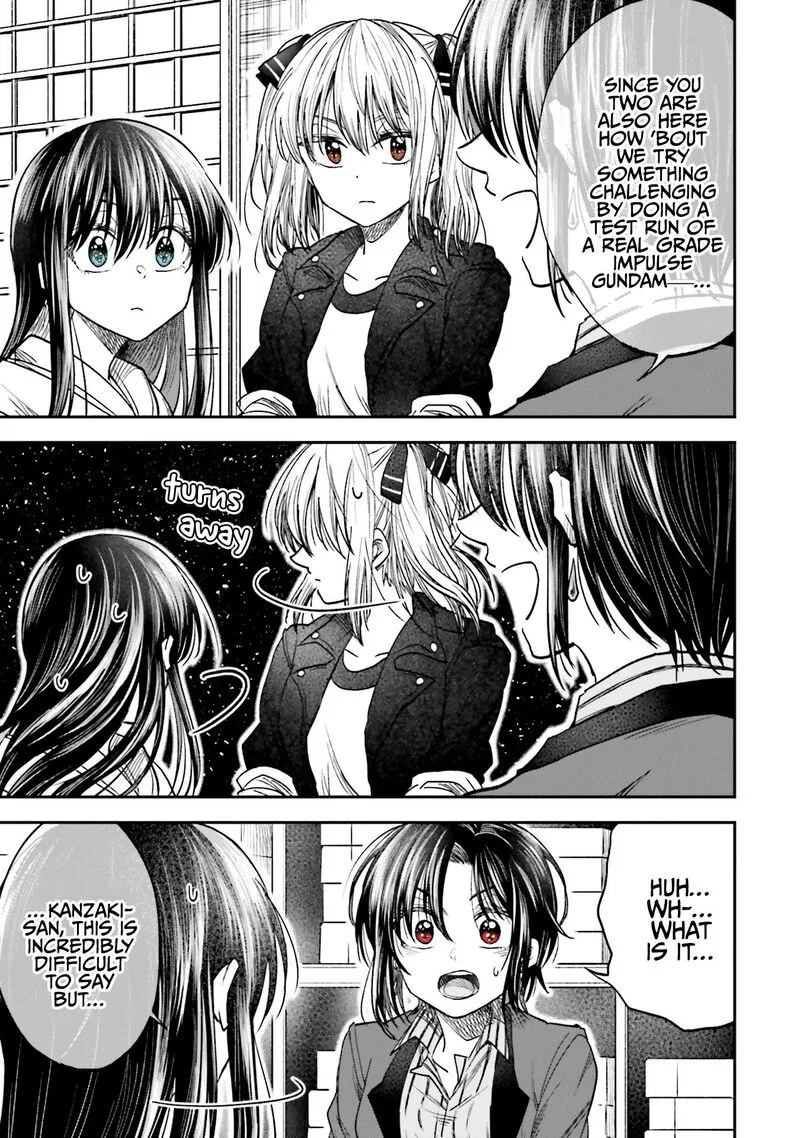 HG ni Koi suru Futari Chapter 10 page 5
