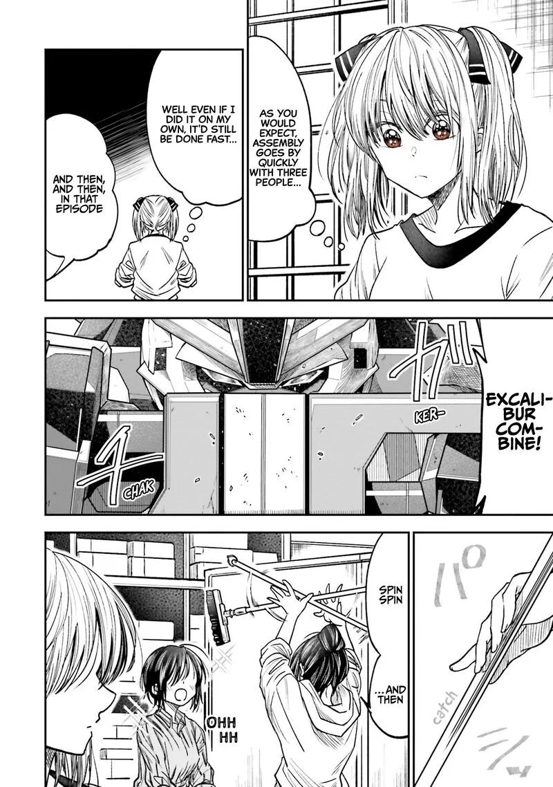 HG ni Koi suru Futari Chapter 10 page 12
