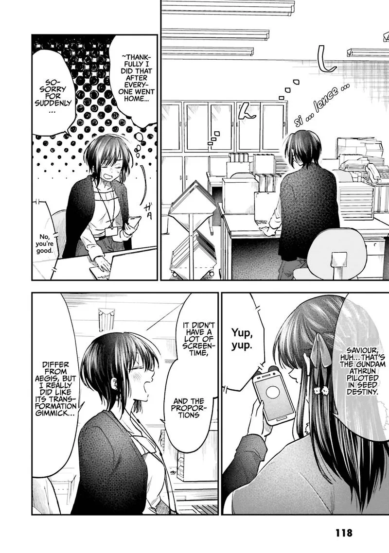 HG ni Koi suru Futari Chapter 11 page 12