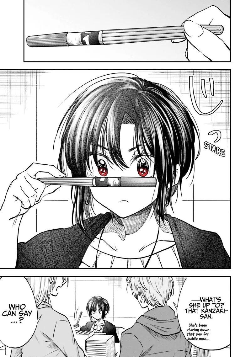 HG ni Koi suru Futari Chapter 11 page 5