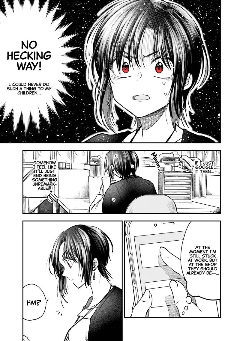 HG ni Koi suru Futari Chapter 11 page 7