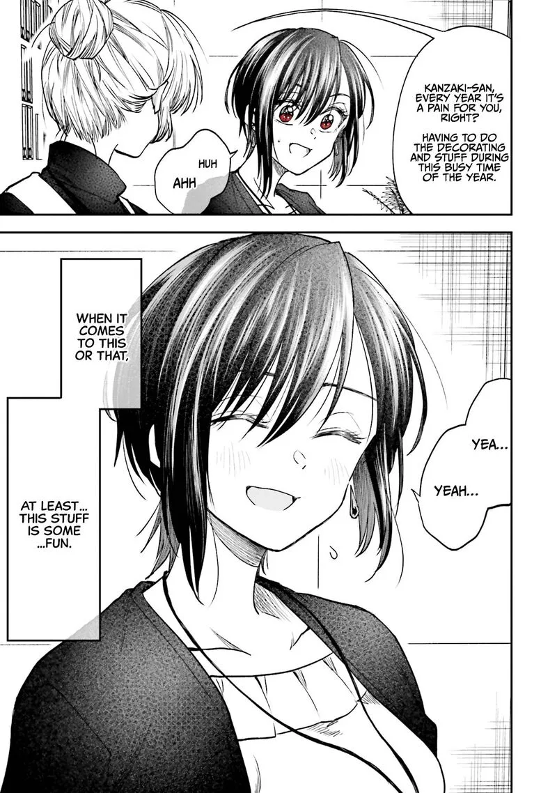 HG ni Koi suru Futari Chapter 11 page 3