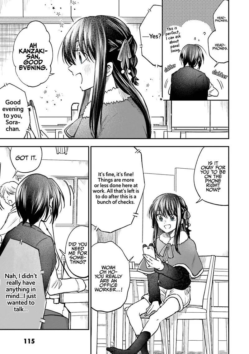 HG ni Koi suru Futari Chapter 11 page 9