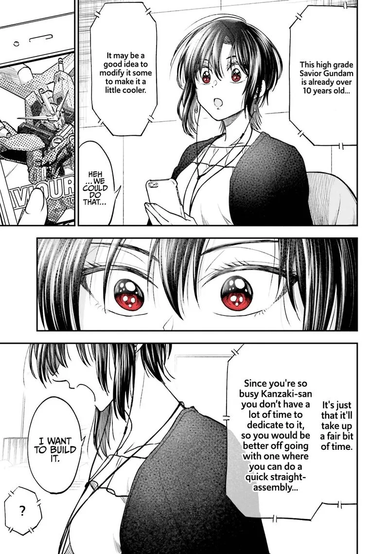 HG ni Koi suru Futari Chapter 11 page 15