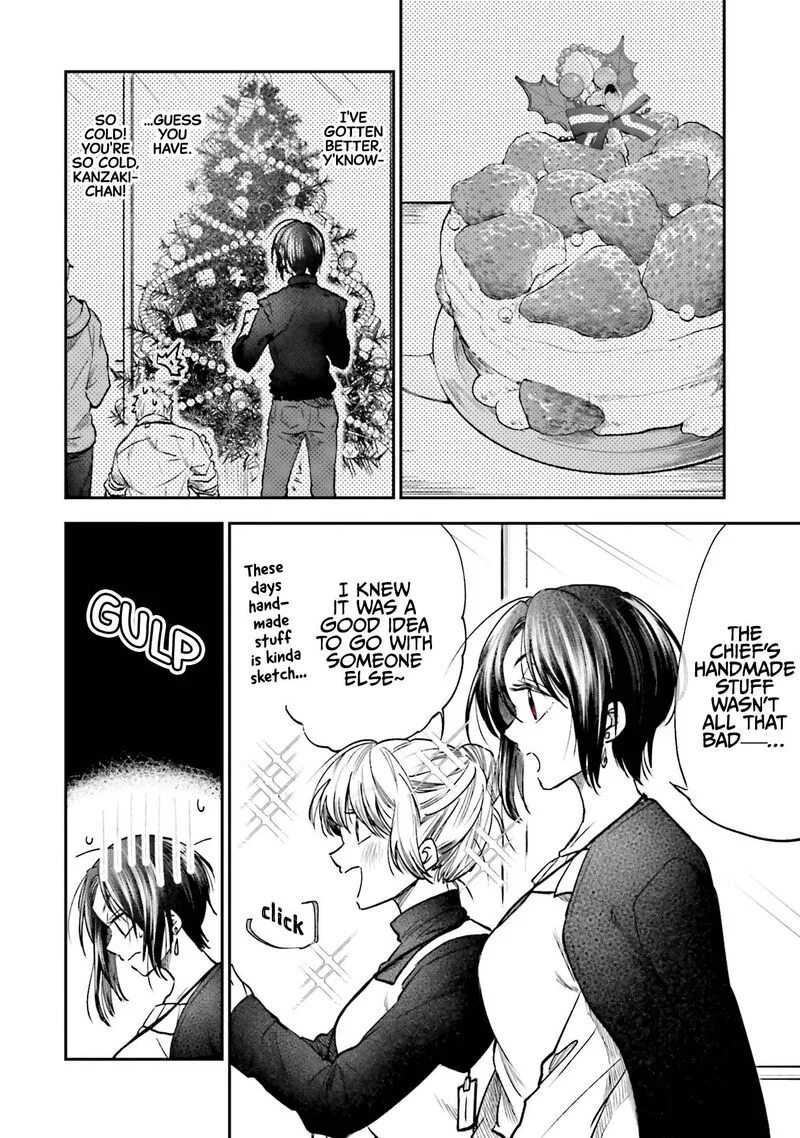 HG ni Koi suru Futari Chapter 11 page 2