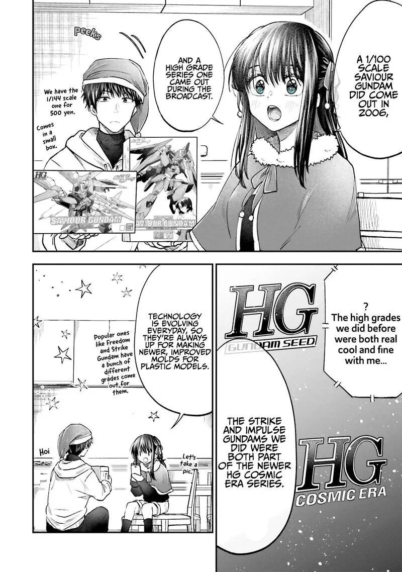 HG ni Koi suru Futari Chapter 11 page 14