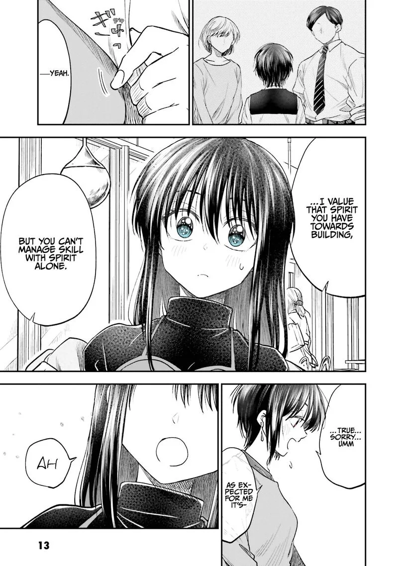 HG ni Koi suru Futari Chapter 12 page 11