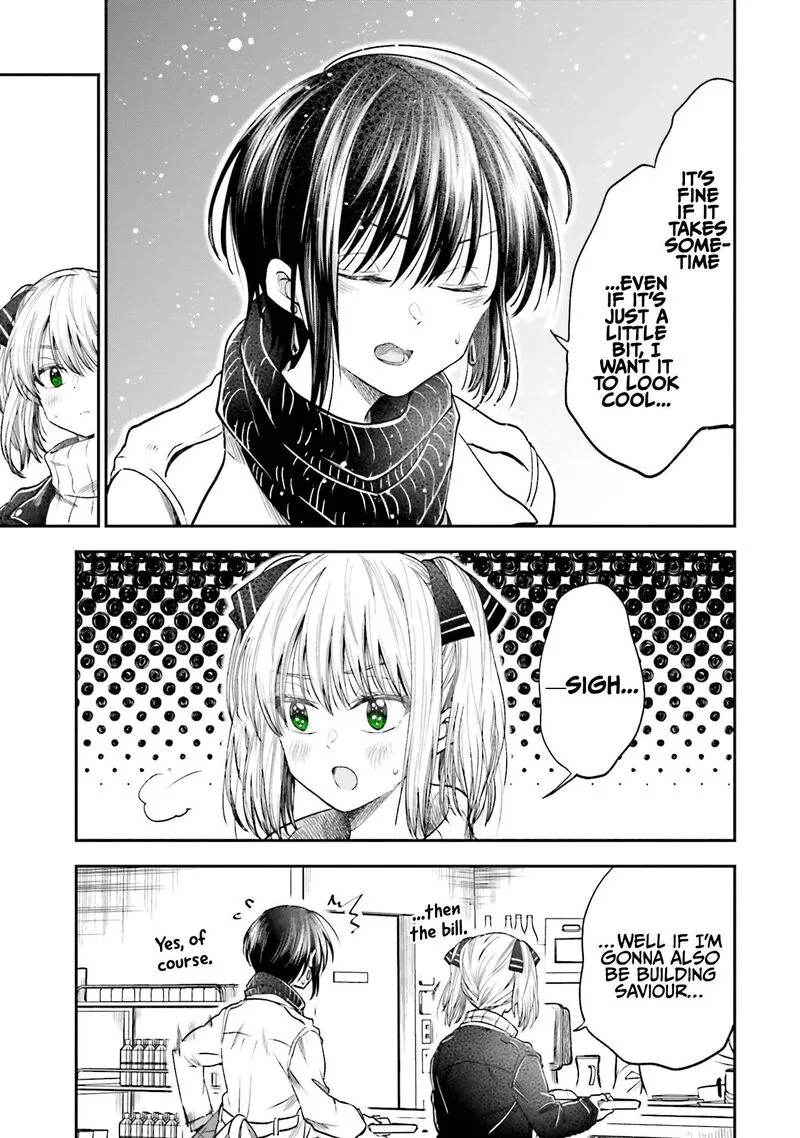 HG ni Koi suru Futari Chapter 12 page 7