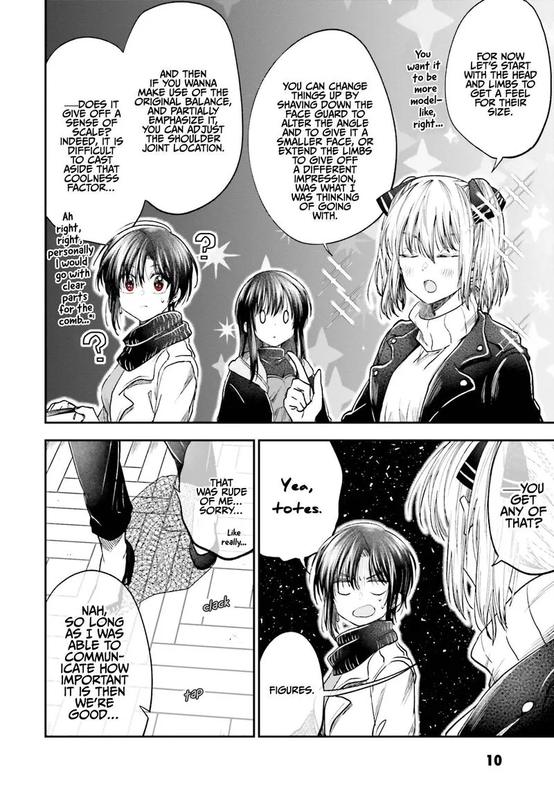 HG ni Koi suru Futari Chapter 12 page 8
