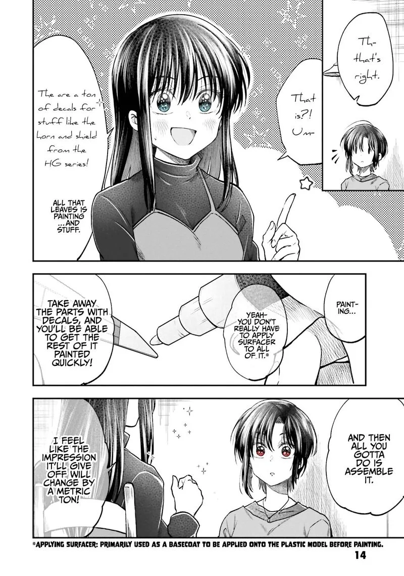 HG ni Koi suru Futari Chapter 12 page 12