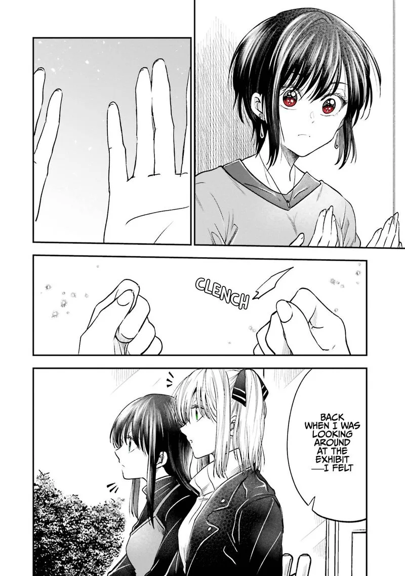 HG ni Koi suru Futari Chapter 12 page 14