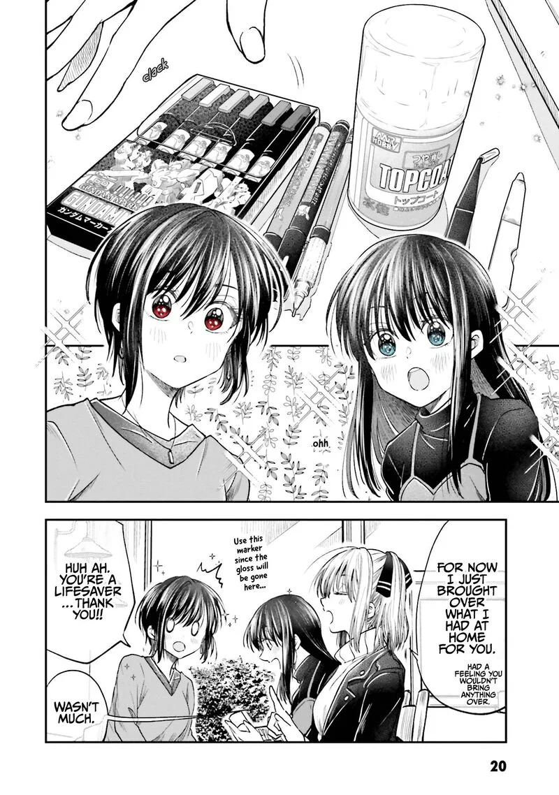 HG ni Koi suru Futari Chapter 12 page 18