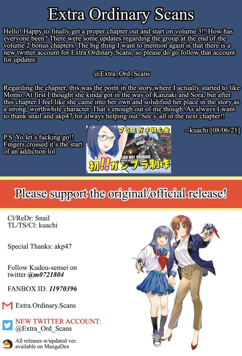 HG ni Koi suru Futari Chapter 12 page 24