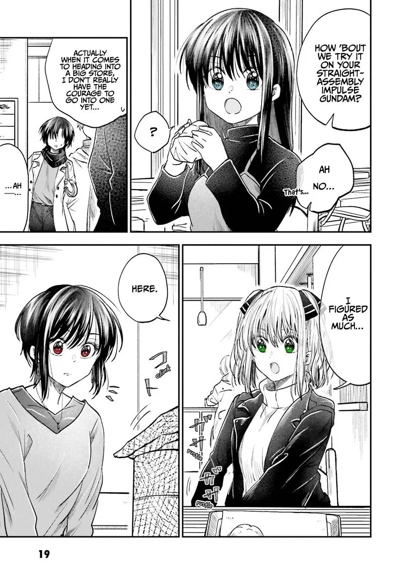 HG ni Koi suru Futari Chapter 12 page 17
