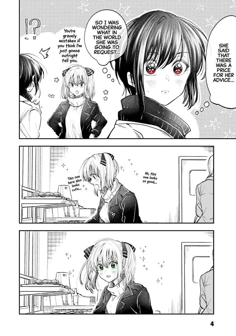 HG ni Koi suru Futari Chapter 12 page 2