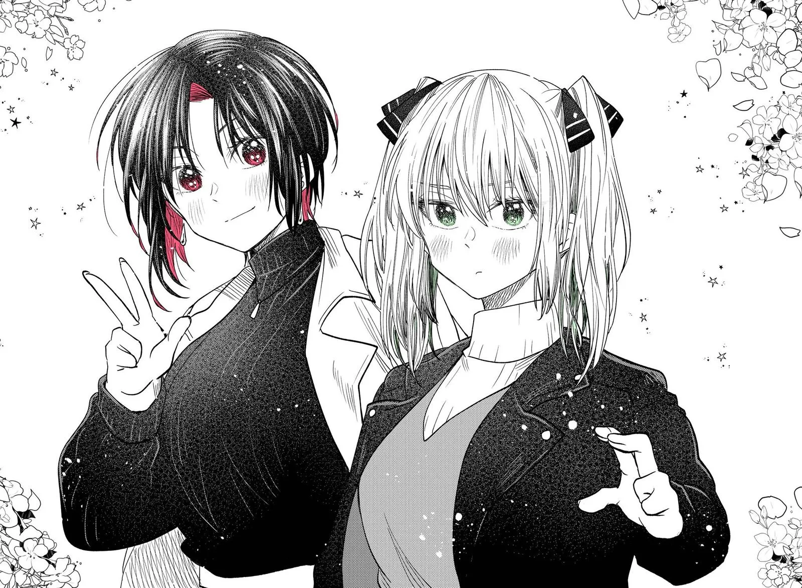 HG ni Koi suru Futari Chapter 12 page 26