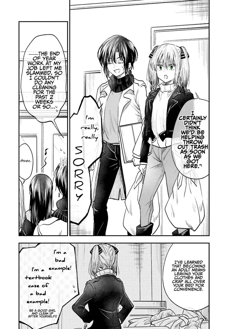 HG ni Koi suru Futari Chapter 13 page 2