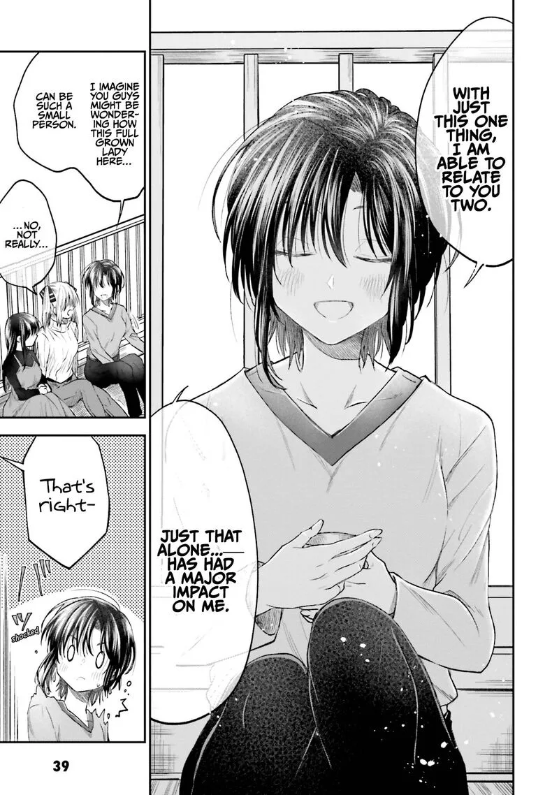 HG ni Koi suru Futari Chapter 13 page 15
