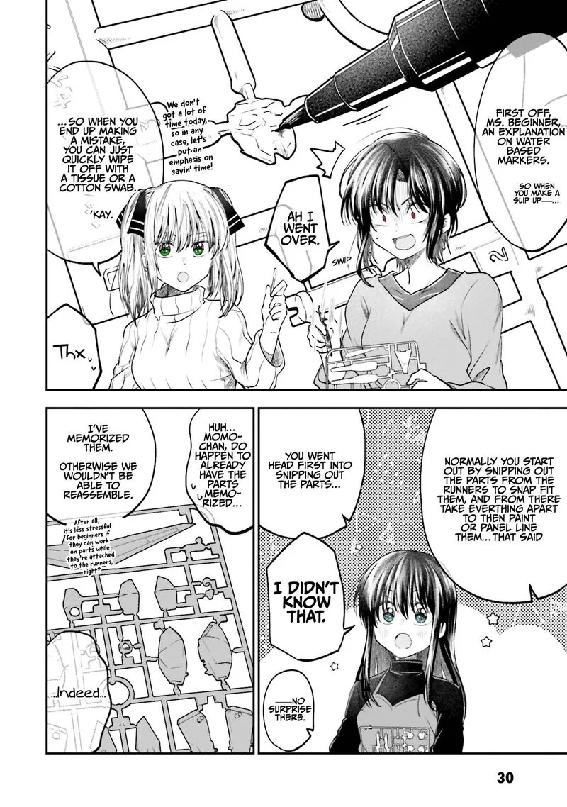 HG ni Koi suru Futari Chapter 13 page 6