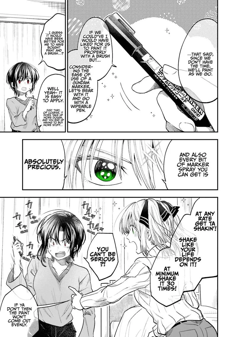 HG ni Koi suru Futari Chapter 13 page 7