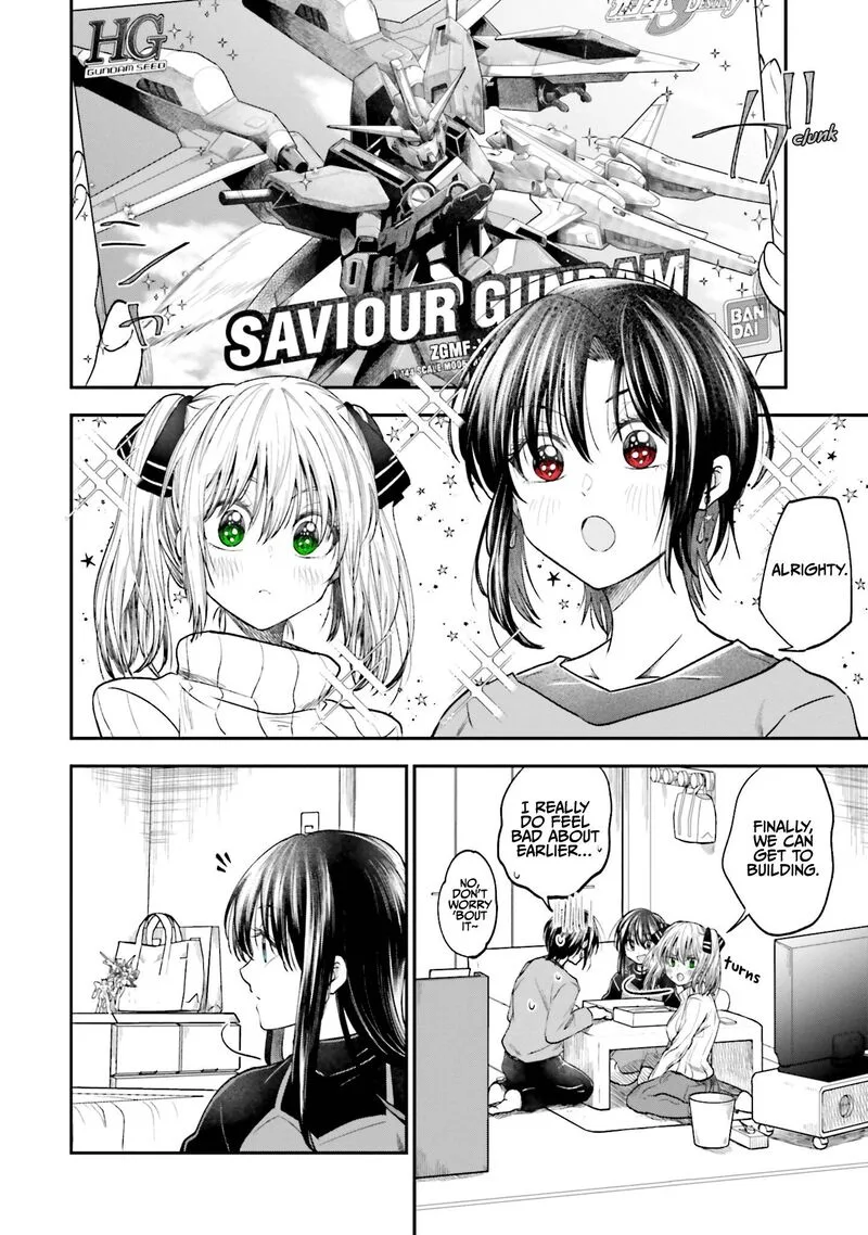 HG ni Koi suru Futari Chapter 13 page 4