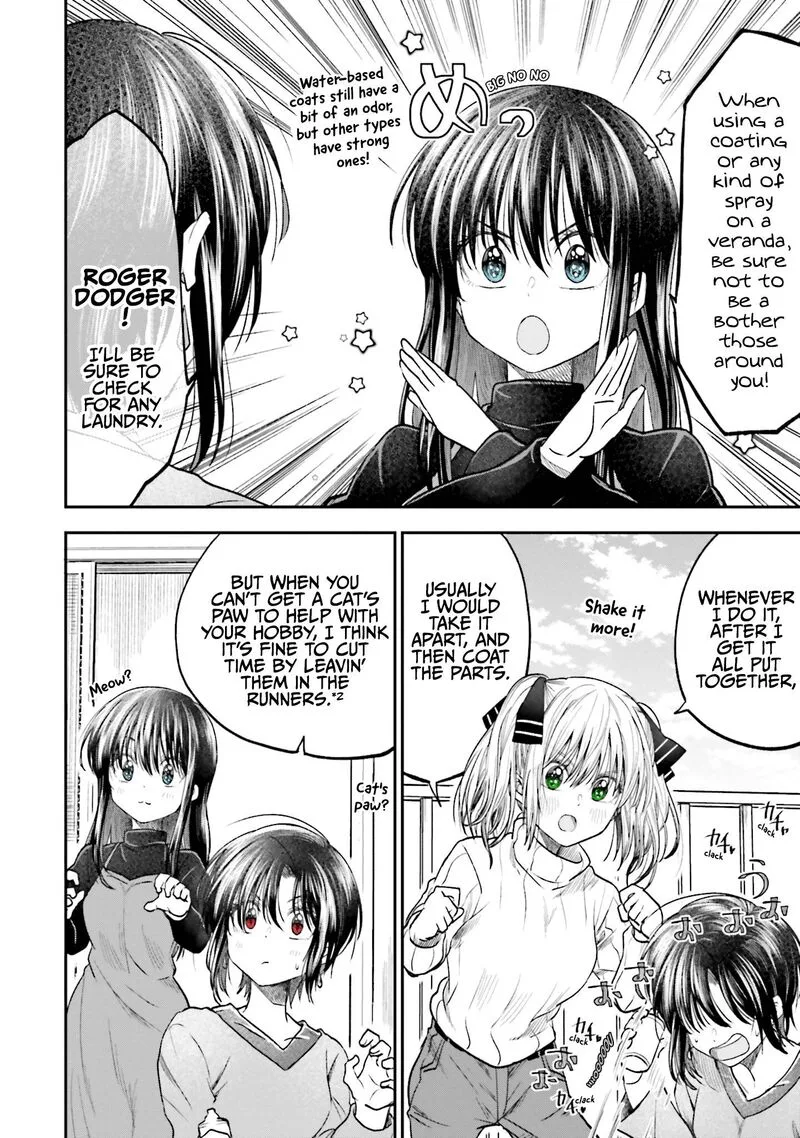 HG ni Koi suru Futari Chapter 13 page 10