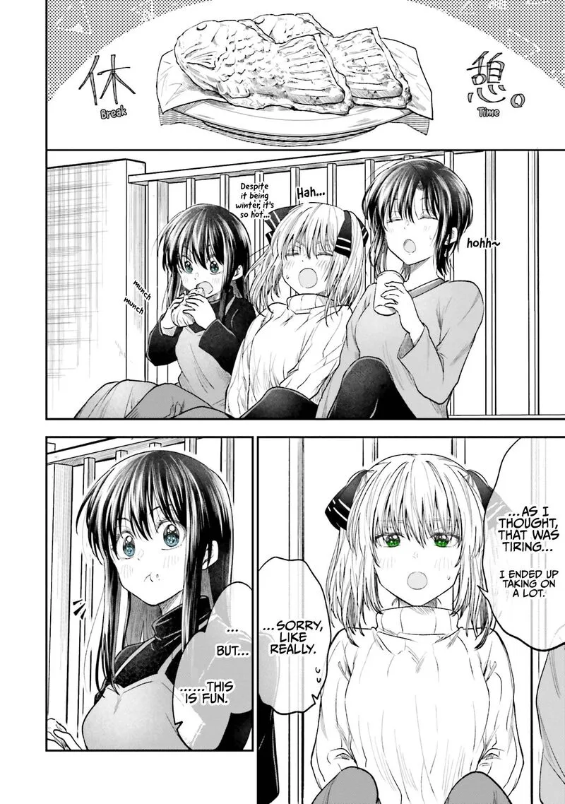 HG ni Koi suru Futari Chapter 13 page 12
