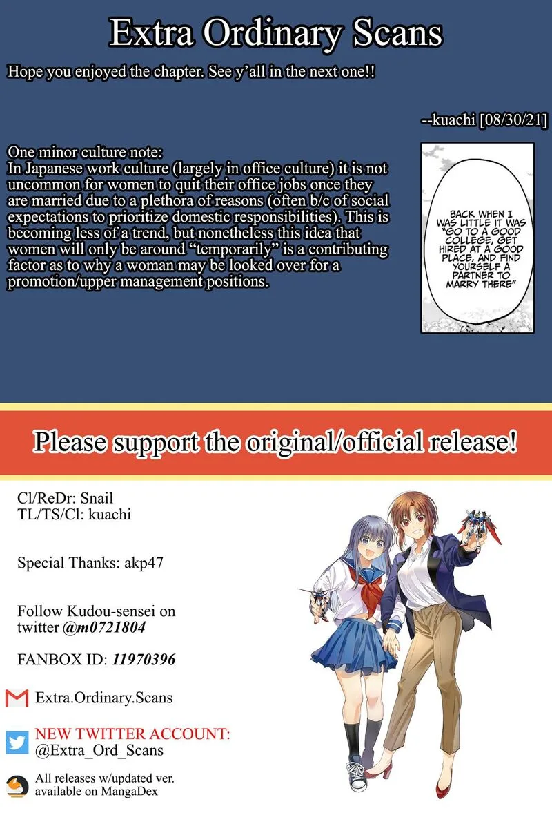 HG ni Koi suru Futari Chapter 13 page 23