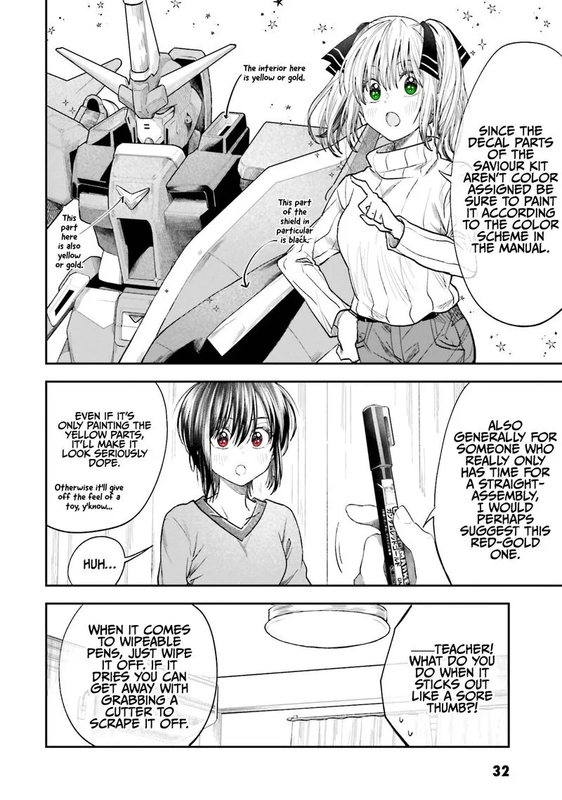 HG ni Koi suru Futari Chapter 13 page 8