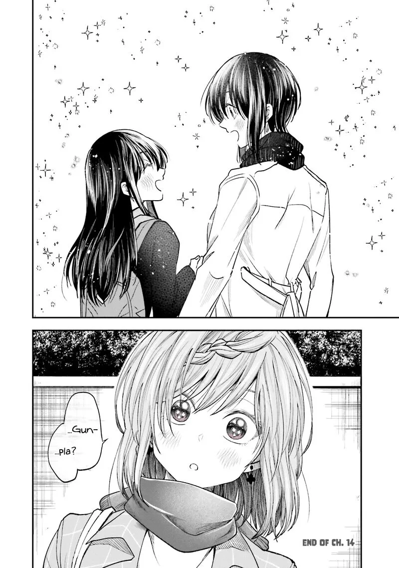 HG ni Koi suru Futari Chapter 14 page 13