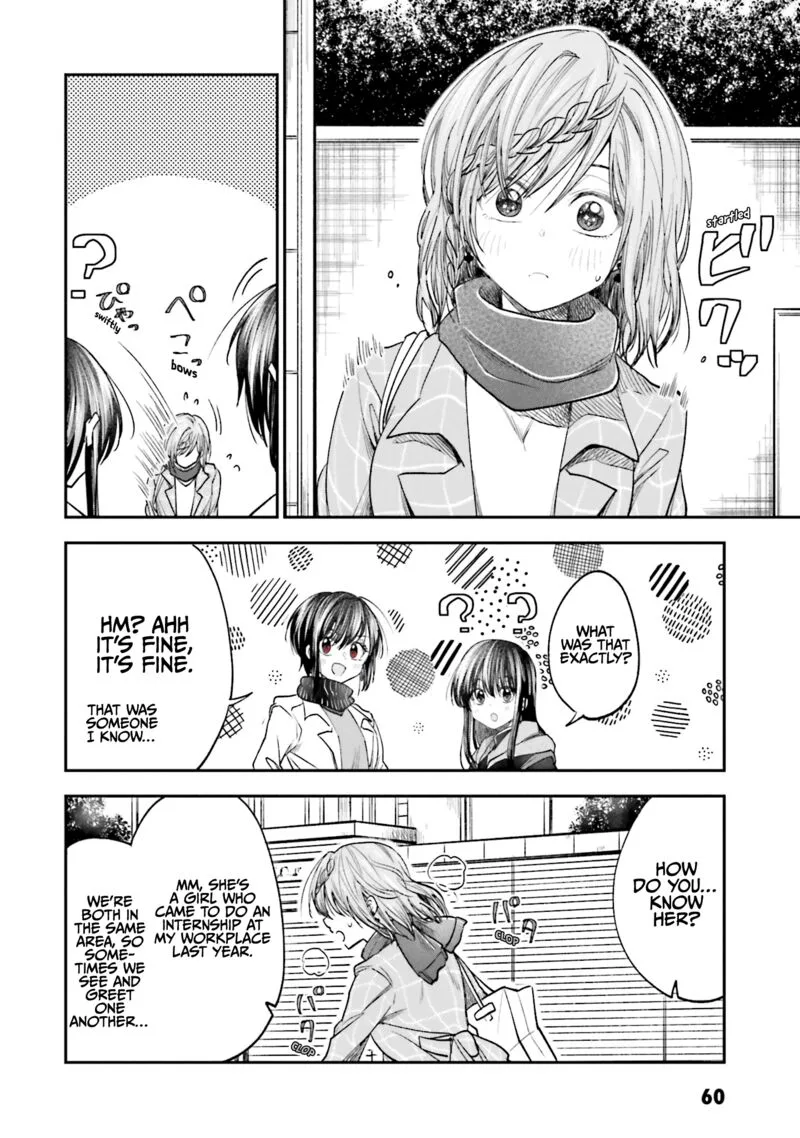 HG ni Koi suru Futari Chapter 14 page 11