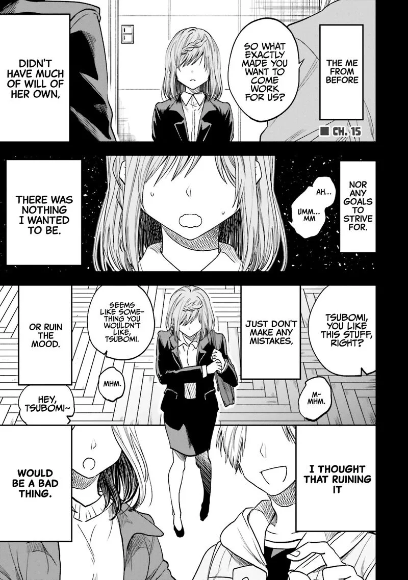 HG ni Koi suru Futari Chapter 15 page 1