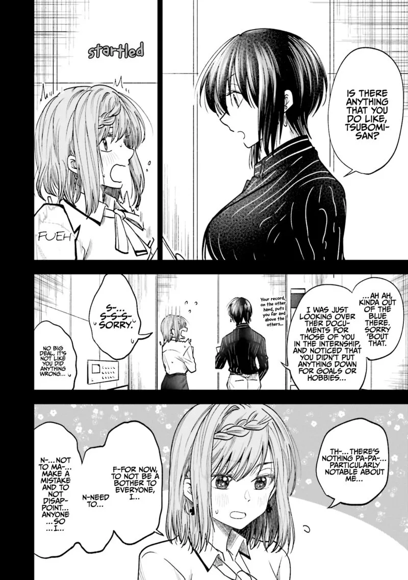 HG ni Koi suru Futari Chapter 15 page 2