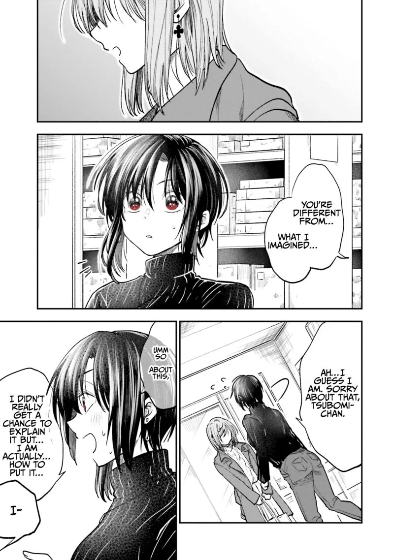 HG ni Koi suru Futari Chapter 15 page 17