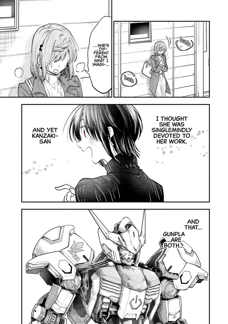HG ni Koi suru Futari Chapter 15 page 19