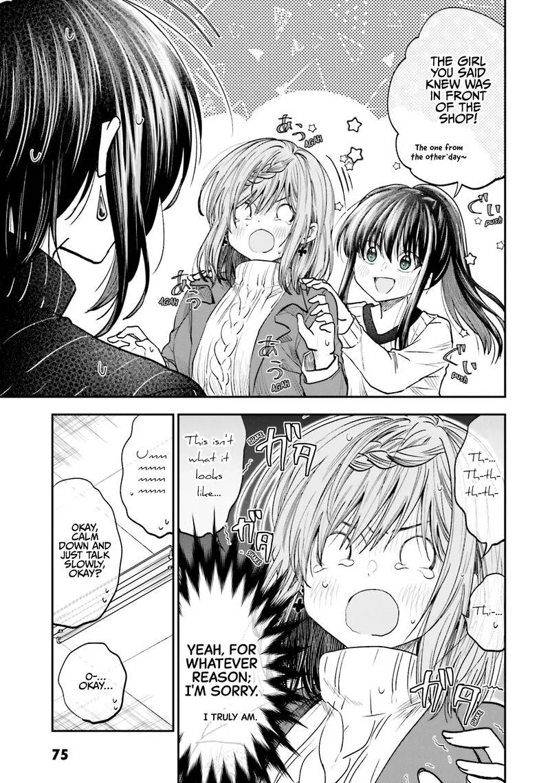 HG ni Koi suru Futari Chapter 15 page 11