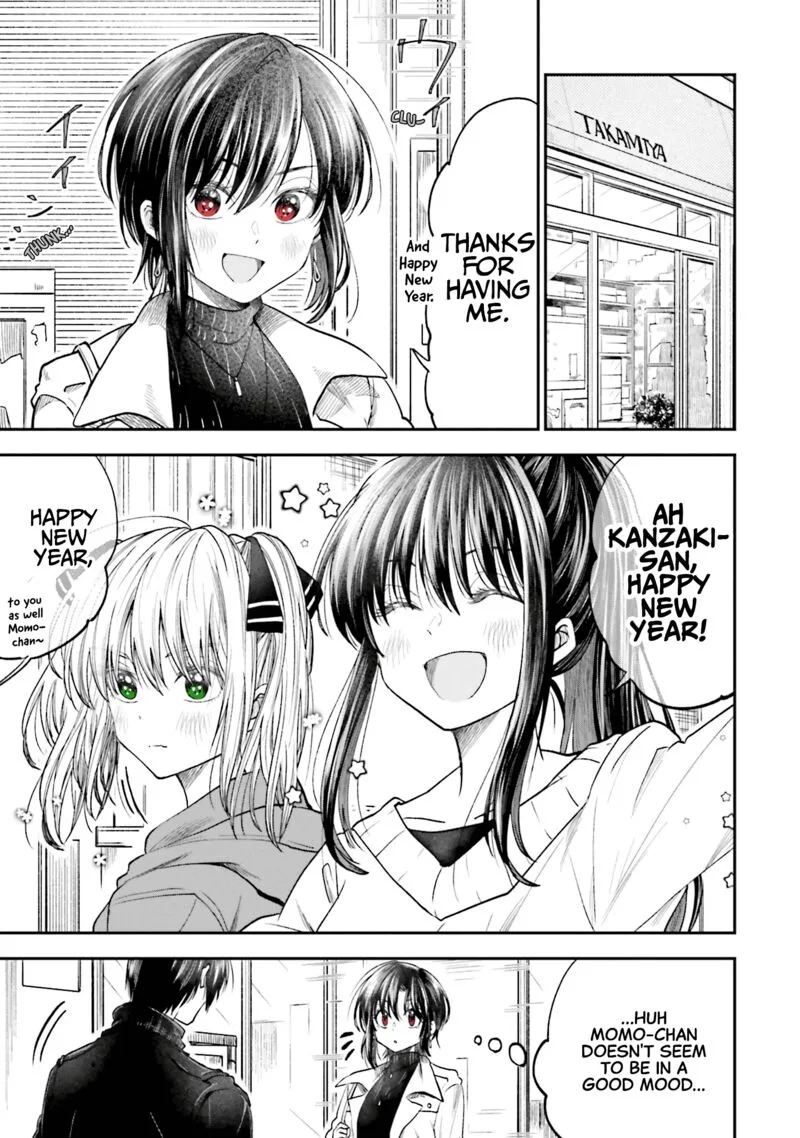 HG ni Koi suru Futari Chapter 15 page 7