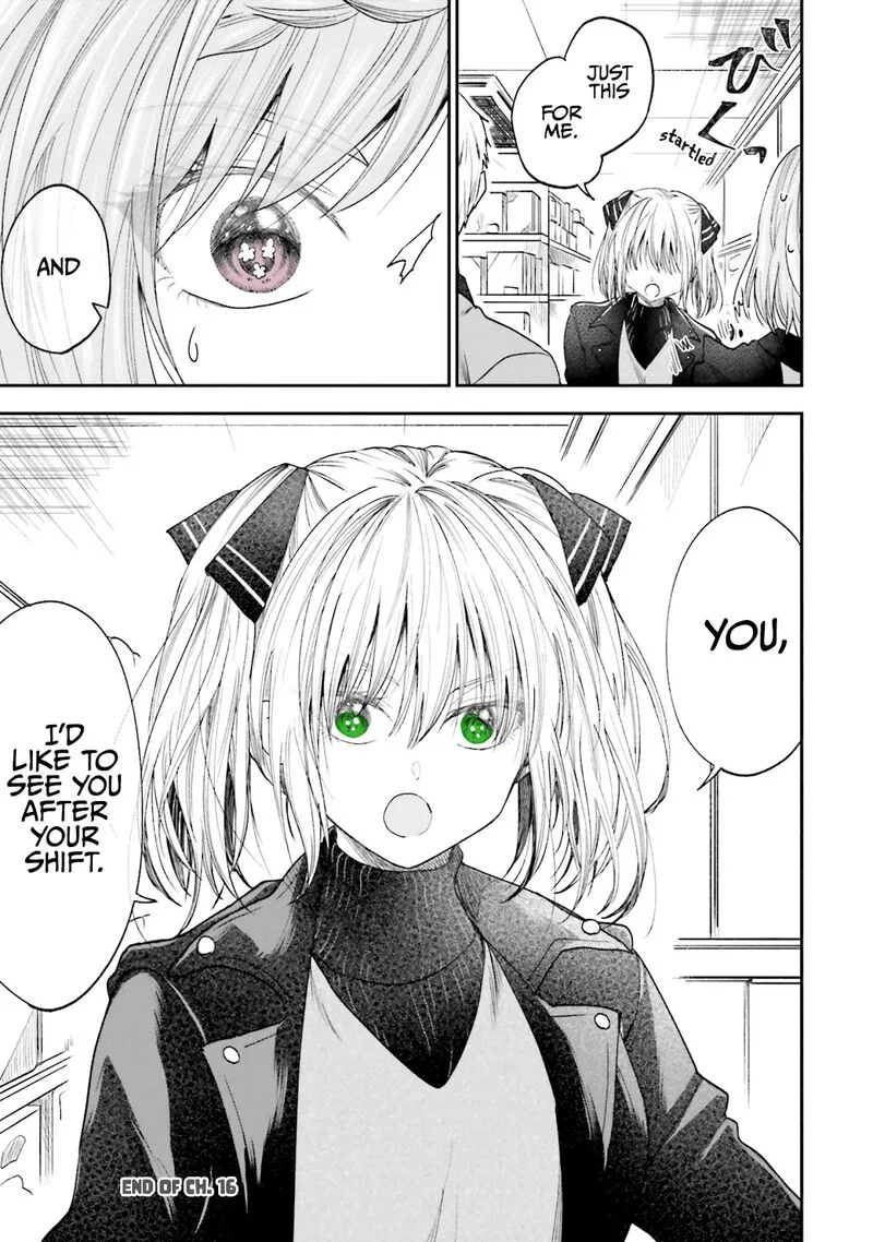 HG ni Koi suru Futari Chapter 16 page 16