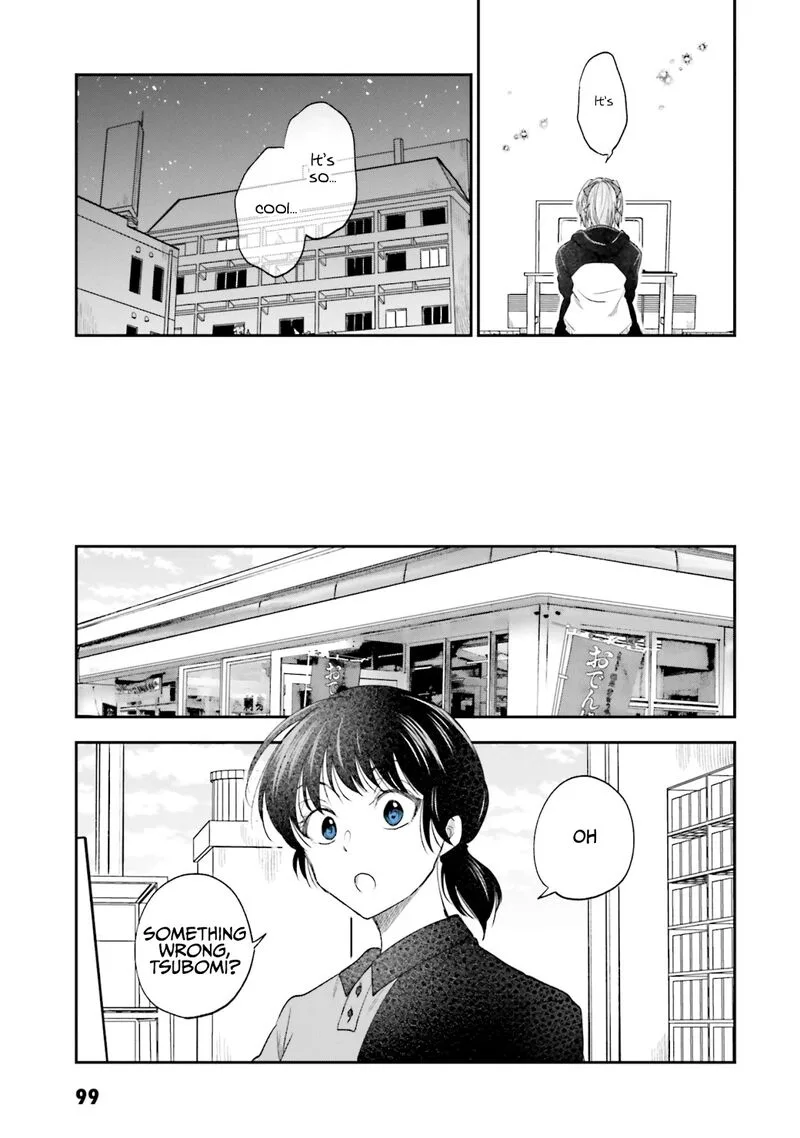 HG ni Koi suru Futari Chapter 16 page 12