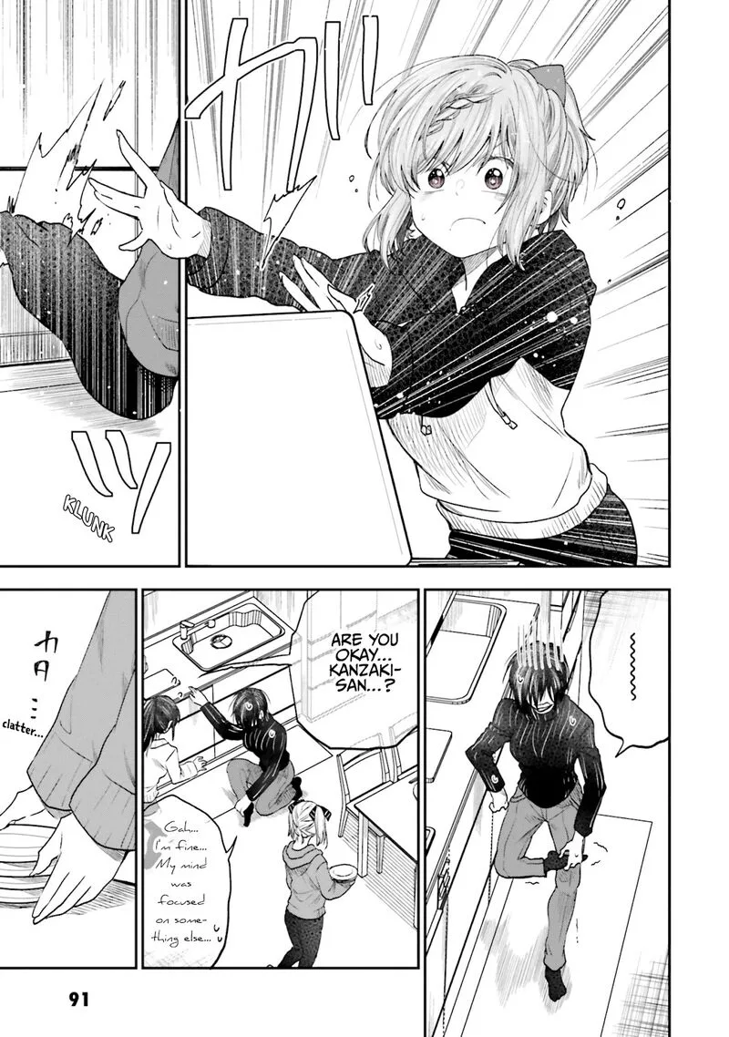 HG ni Koi suru Futari Chapter 16 page 5