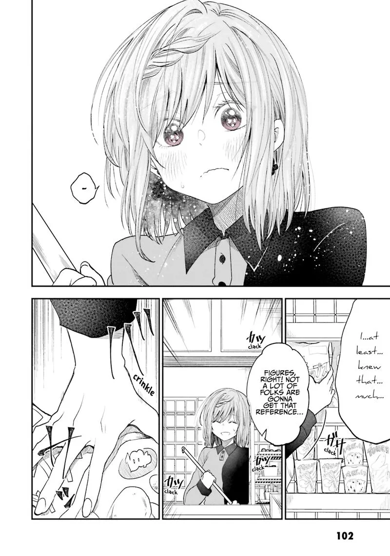 HG ni Koi suru Futari Chapter 16 page 15