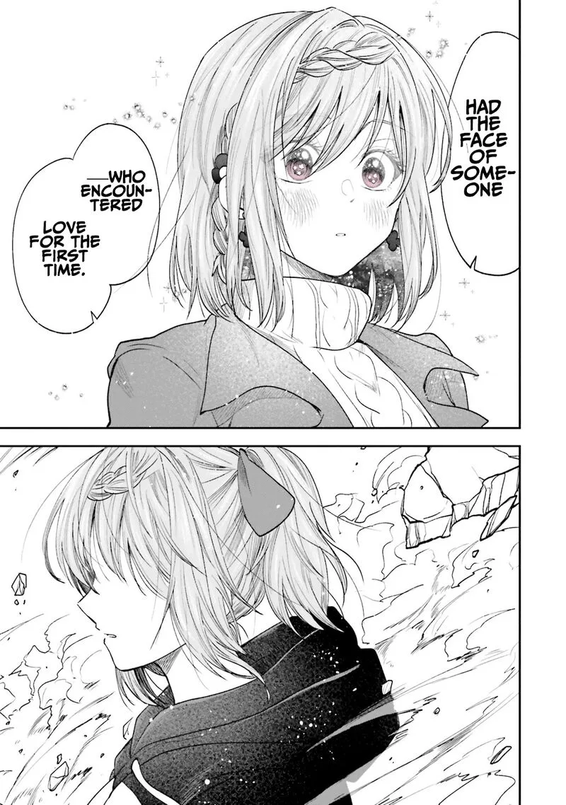 HG ni Koi suru Futari Chapter 16 page 7