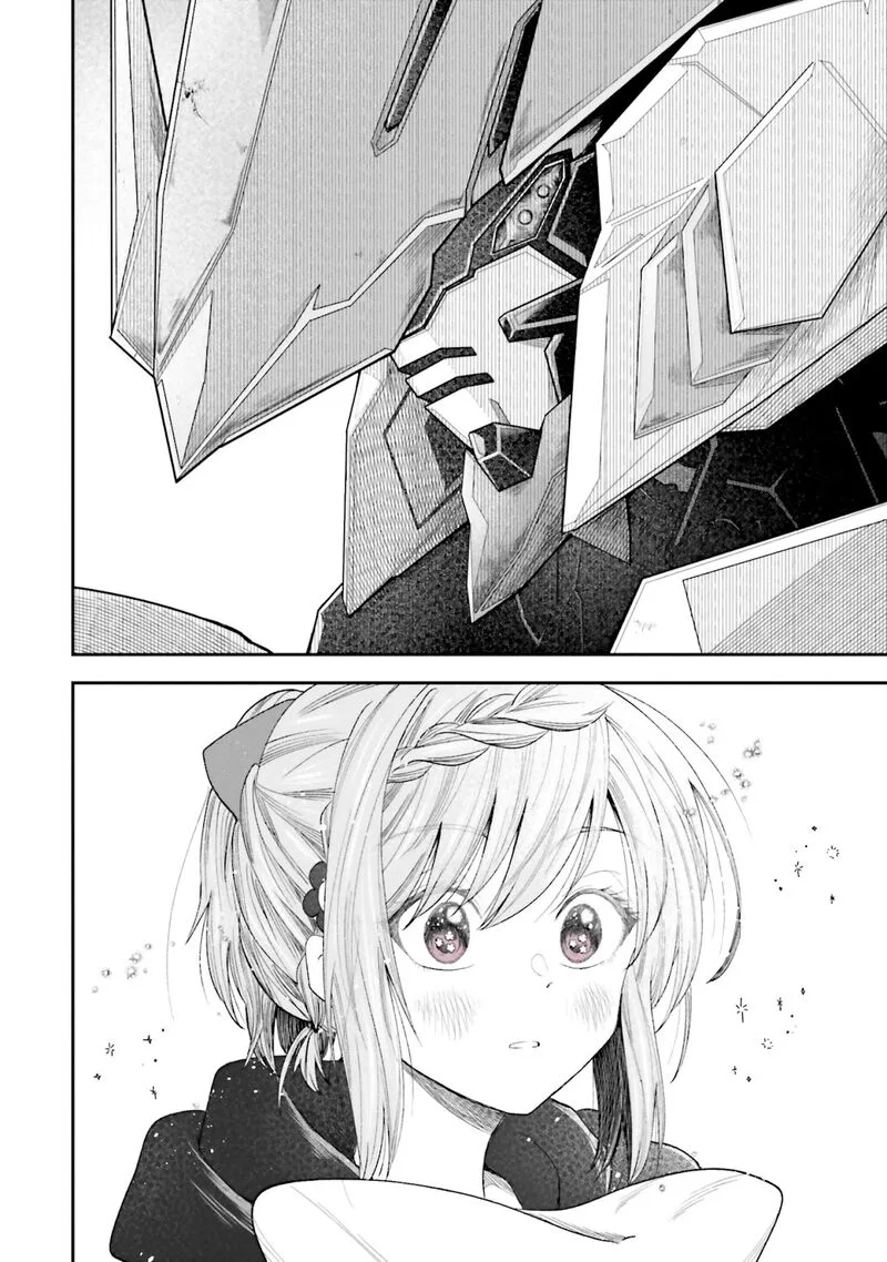 HG ni Koi suru Futari Chapter 16 page 11