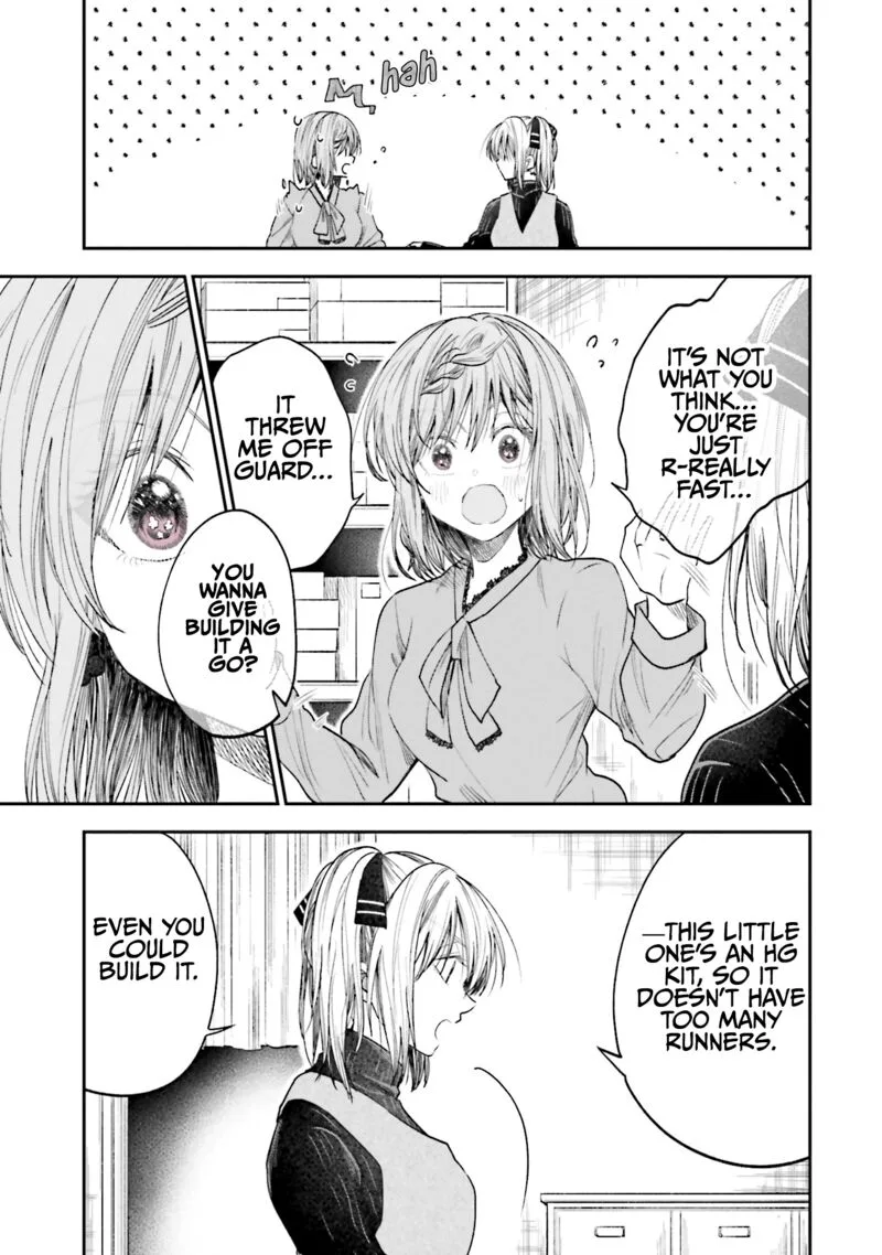 HG ni Koi suru Futari Chapter 17 page 9