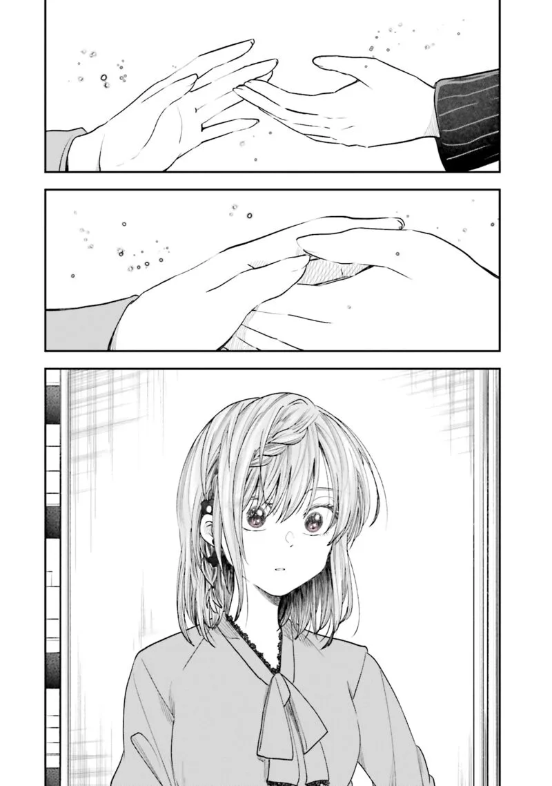 HG ni Koi suru Futari Chapter 17 page 15