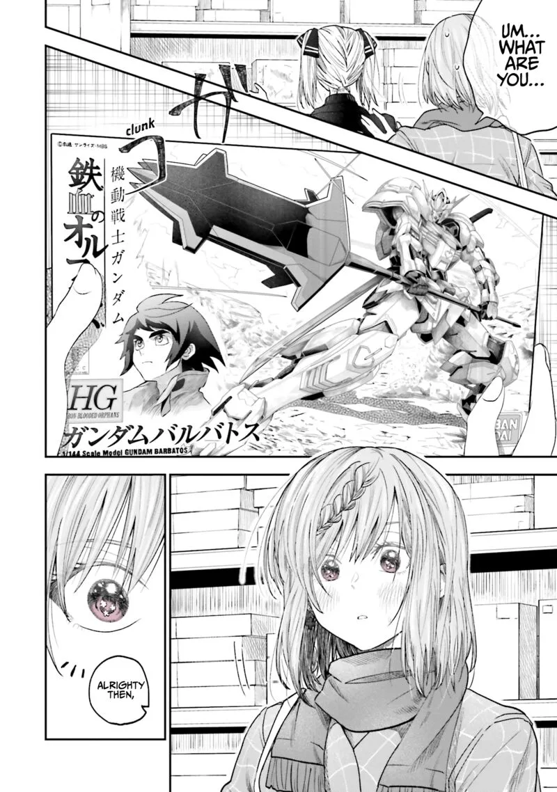 HG ni Koi suru Futari Chapter 17 page 6