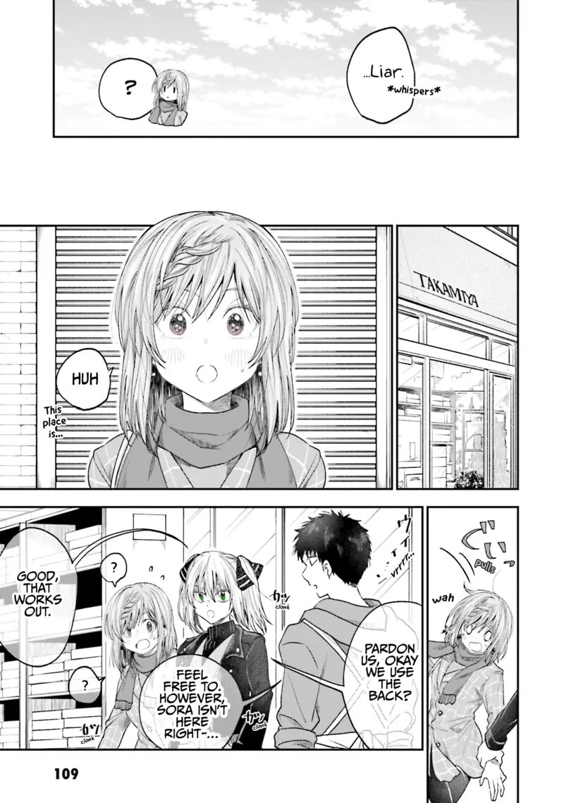 HG ni Koi suru Futari Chapter 17 page 5